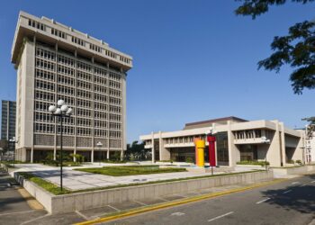 Banco Central Mantiene Tasa de Política Monetaria en 7.0%